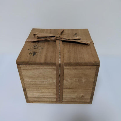 Ohi-yaki Ame-yu Chawan by Ohi Toshiro, 10th-Gen Chozaemon — Order of Culture Recipient, Tomobako, Kanazawa Tea Bowl