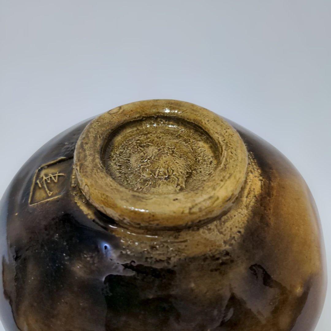 Ohi-yaki Ame-yu Chawan by Ohi Toshiro, 10th-Gen Chozaemon — Order of Culture Recipient, Tomobako, Kanazawa Tea Bowl