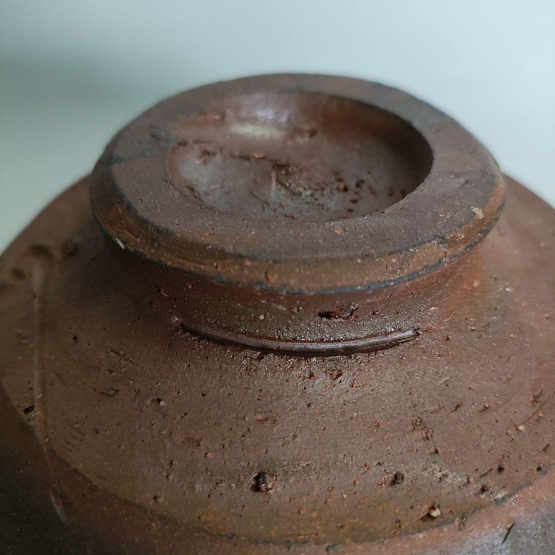 Fujiwara Ken Bizen Tea Bowl - Son of Living National Treasure Fujiwara Kei