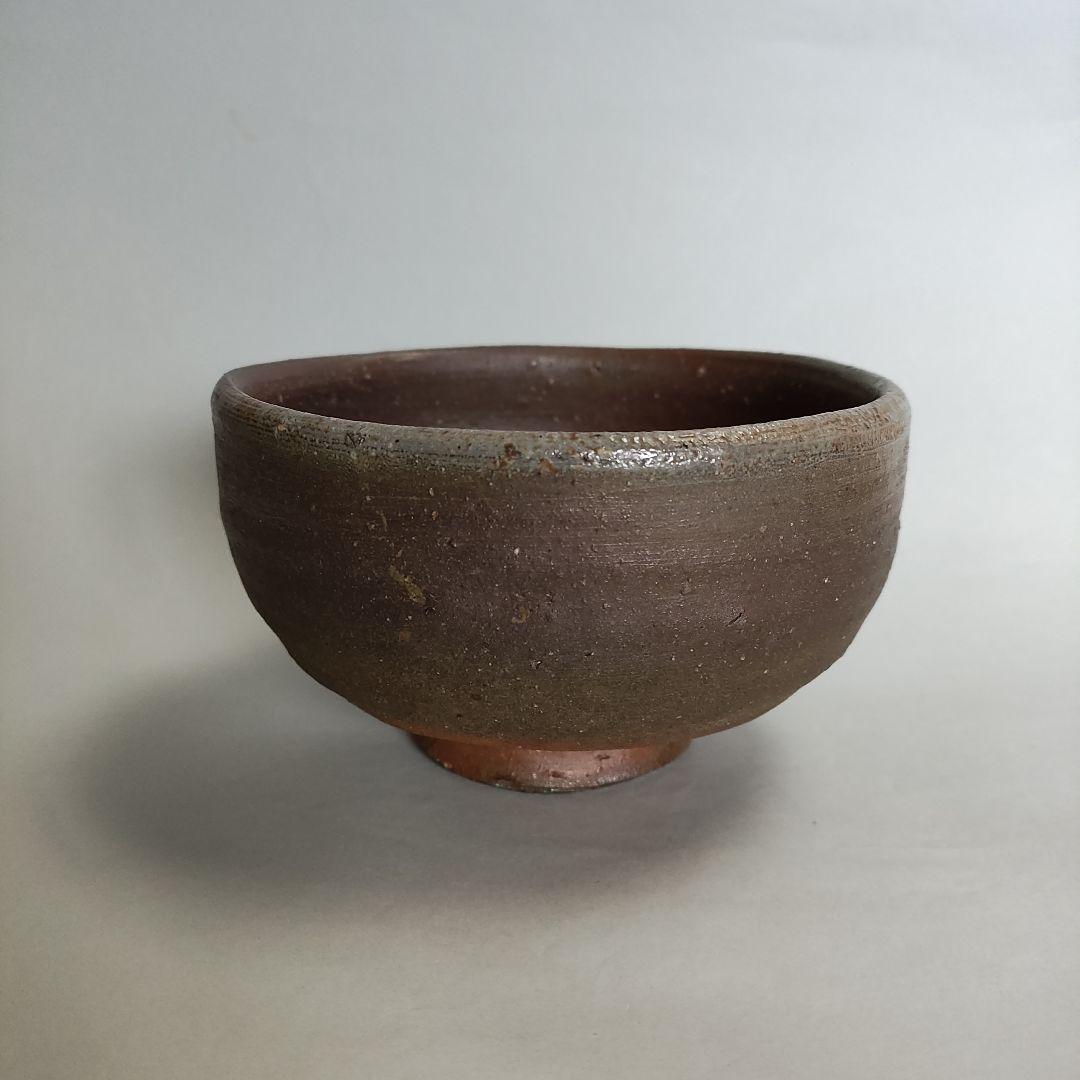 Fujiwara Ken Bizen Tea Bowl - Son of Living National Treasure Fujiwara Kei