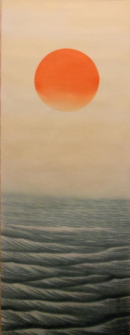 Kawashima Koei Rising Sun Over Calm Waves Silk Scroll, Kyokujitsu Seiha