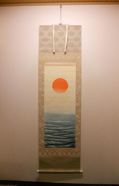 Kawashima Koei Rising Sun Over Calm Waves Silk Scroll, Kyokujitsu Seiha