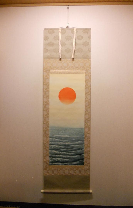 Kawashima Koei Rising Sun Over Calm Waves Silk Scroll, Kyokujitsu Seiha