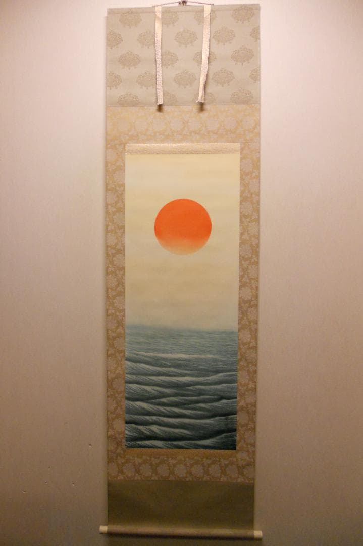 Kawashima Koei Rising Sun Over Calm Waves Silk Scroll, Kyokujitsu Seiha