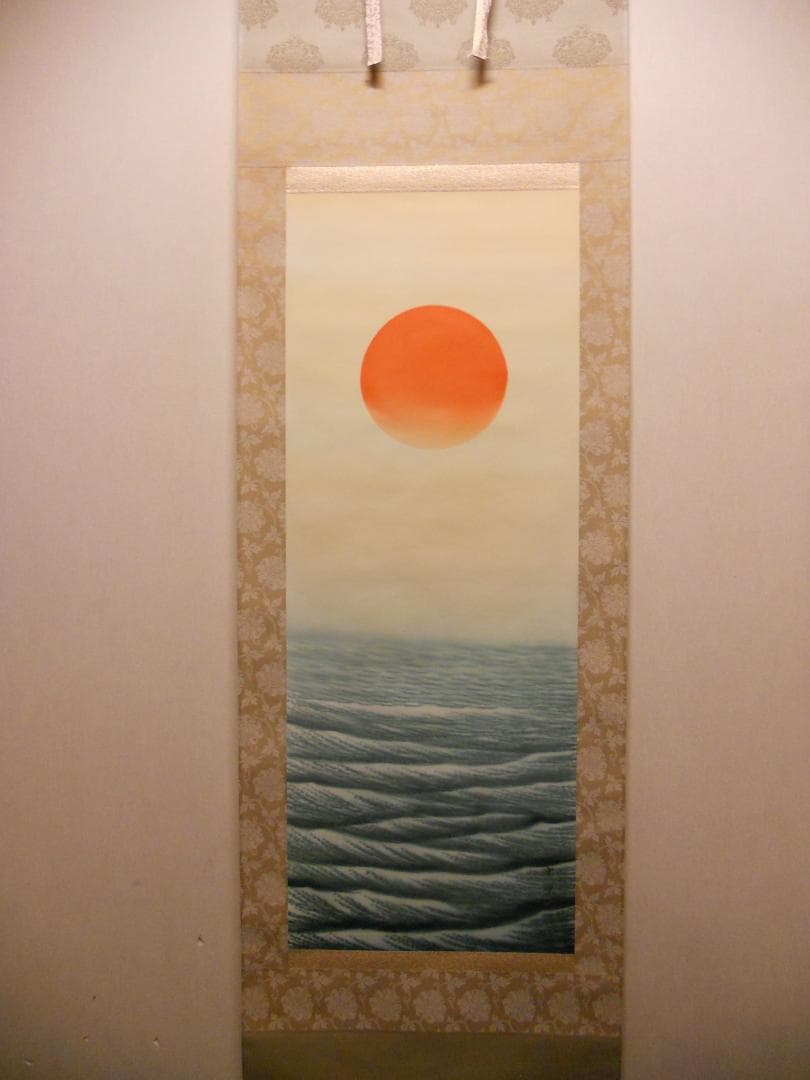 Kawashima Koei Rising Sun Over Calm Waves Silk Scroll, Kyokujitsu Seiha
