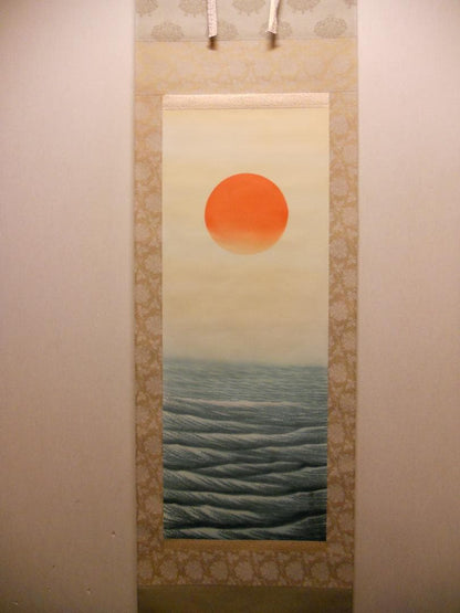 Kawashima Koei Rising Sun Over Calm Waves Silk Scroll, Kyokujitsu Seiha