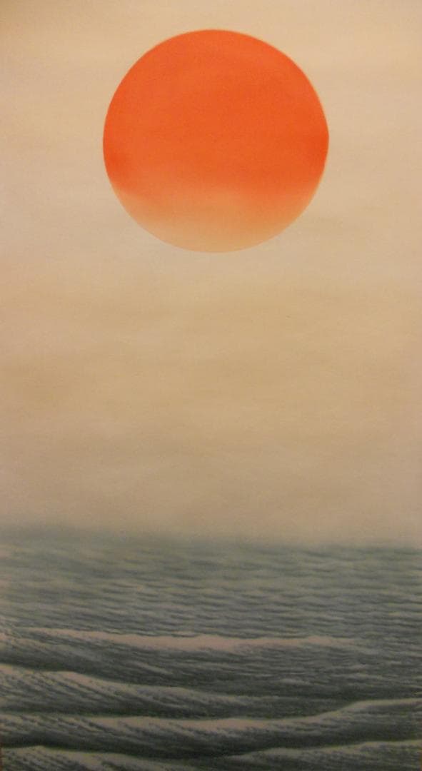 Kawashima Koei Rising Sun Over Calm Waves Silk Scroll, Kyokujitsu Seiha