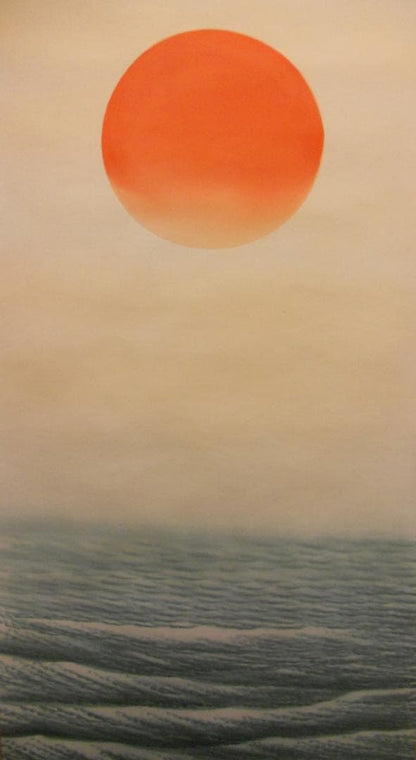 Kawashima Koei Rising Sun Over Calm Waves Silk Scroll, Kyokujitsu Seiha