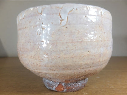 Yamato Yasuo Hagi Chawan - Intangible Cultural Property Artist Tea Bowl with Full Set