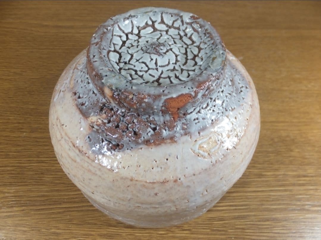 Yamato Yasuo Hagi Chawan - Intangible Cultural Property Artist Tea Bowl with Full Set
