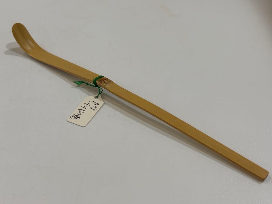 Chashaku Tea Scoop by Hosoi Katsudo — Daitokuji Ryugenin Head Priest — Mei 'Chiyo no Haru' — White Bamboo
