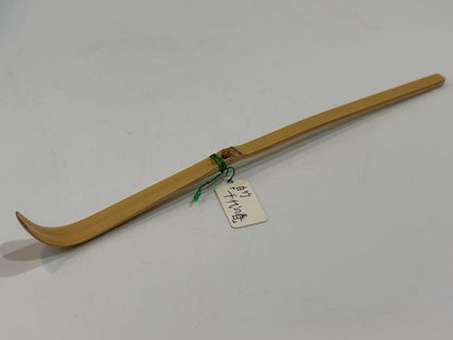 Chashaku Tea Scoop by Hosoi Katsudo — Daitokuji Ryugenin Head Priest — Mei 'Chiyo no Haru' — White Bamboo