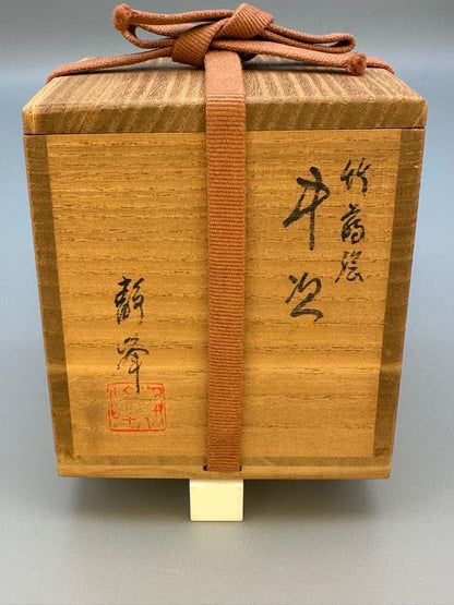 Bamboo Maki-e Lacquer Nakatsugi by Oie Yoshio — Tea Caddy