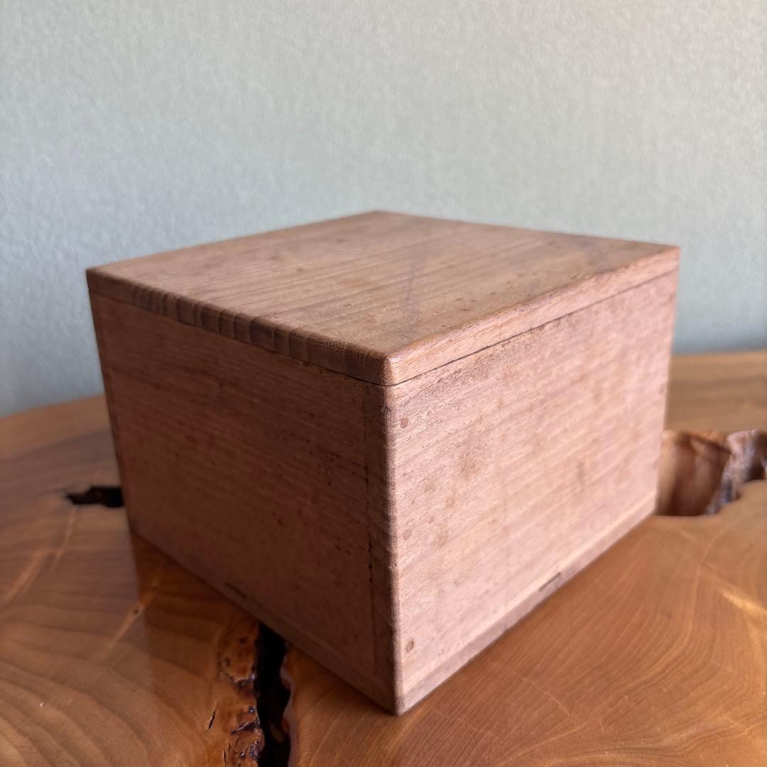 Taniguchi Meiichi Oribe-Style Chawan — Gourd Motif, Wood Box
