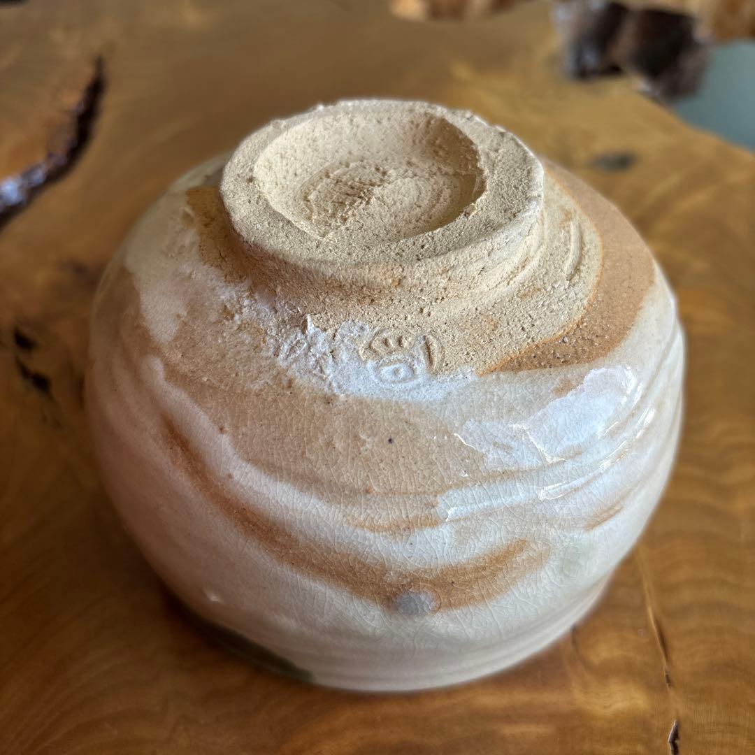 Taniguchi Meiichi Oribe-Style Chawan — Gourd Motif, Wood Box