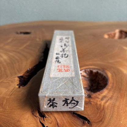 Chashaku Tea Scoop from Nachi Sacred Tree — 'Hiryu' Flying Dragon, Shrine Seal, Paper Box