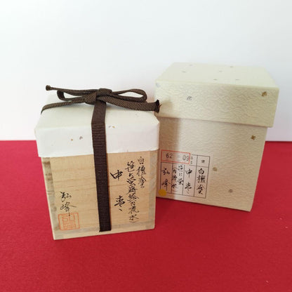 Nishimura Komine Natsume | Black Lacquer | Sasa and Hotaru Maki-e | Firefly and Bamboo