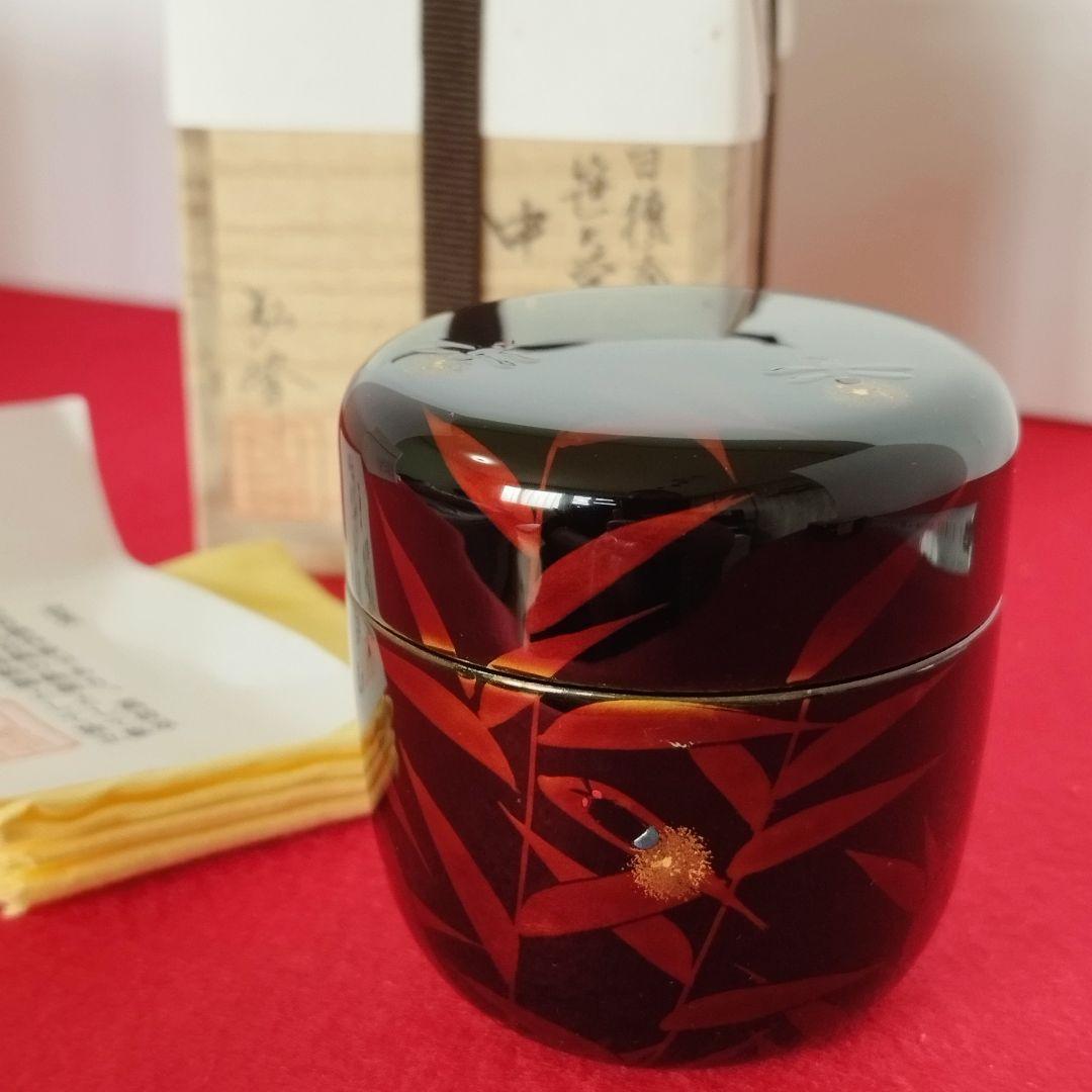 Nishimura Komine Natsume | Black Lacquer | Sasa and Hotaru Maki-e | Firefly and Bamboo