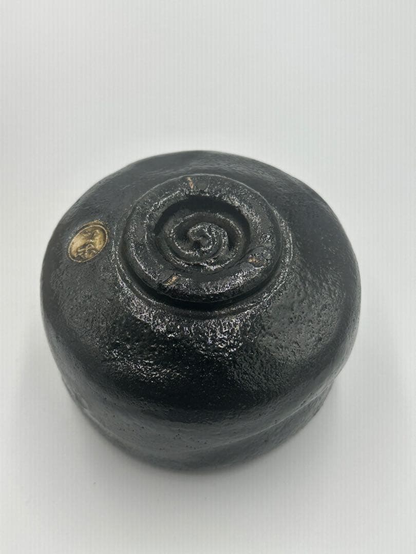 Ichiraku — Black Raku Chawan "Suehiro", Daitokuji Hasegawa Kanshu Inscription, Tomobako