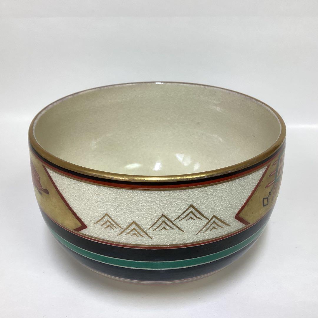 Ninsei-Style Boar Zodiac Chawan — Seikanji Kiln, Wood Box