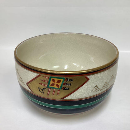 Ninsei-Style Boar Zodiac Chawan — Seikanji Kiln, Wood Box