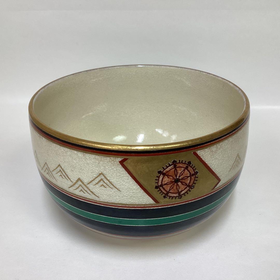 Ninsei-Style Boar Zodiac Chawan — Seikanji Kiln, Wood Box