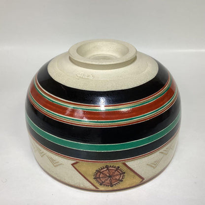 Ninsei-Style Boar Zodiac Chawan — Seikanji Kiln, Wood Box