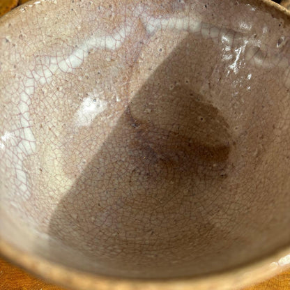 Hagi-Yaki Tea Bowl | Shokeisan Kiln | Pink Crackle Glaze | Elegant Tall Form | Matcha Bowl with Signed Box