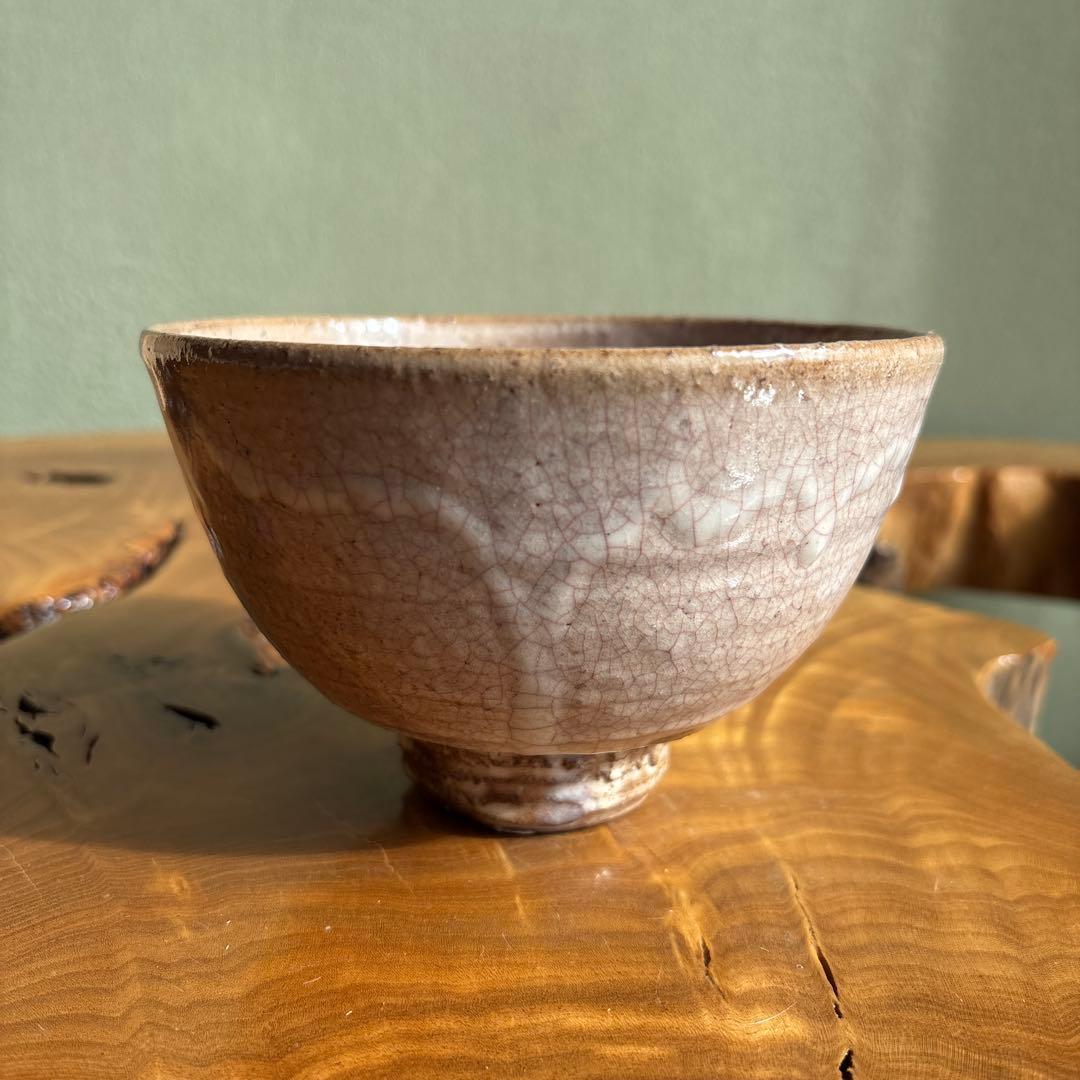 Hagi-Yaki Tea Bowl | Shokeisan Kiln | Pink Crackle Glaze | Elegant Tall Form | Matcha Bowl with Signed Box