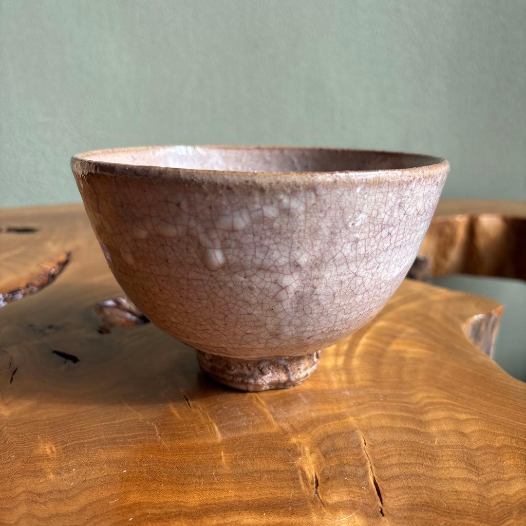 Hagi-Yaki Tea Bowl | Shokeisan Kiln | Pink Crackle Glaze | Elegant Tall Form | Matcha Bowl with Signed Box