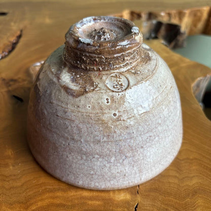 Hagi-Yaki Tea Bowl | Shokeisan Kiln | Pink Crackle Glaze | Elegant Tall Form | Matcha Bowl with Signed Box