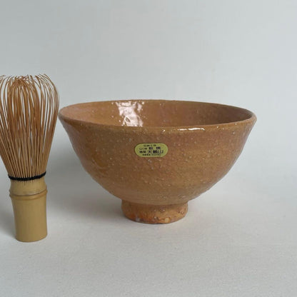 Hagi Ware Tea Bowl by Hirose Tanga - Biwa Color Chawan from Yakitsubaki Kiln with Box
