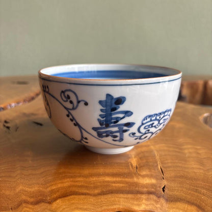 Kyo-yaki Chawan Blue White Fukuju — Grapevine Arabesque, Signed Box