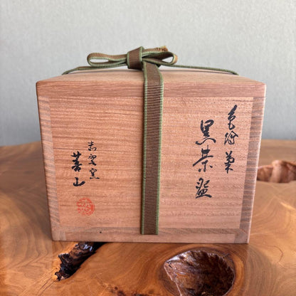 Kyoto-yaki Chrysanthemum Enameled Matcha Bowl by Okada Sekiun