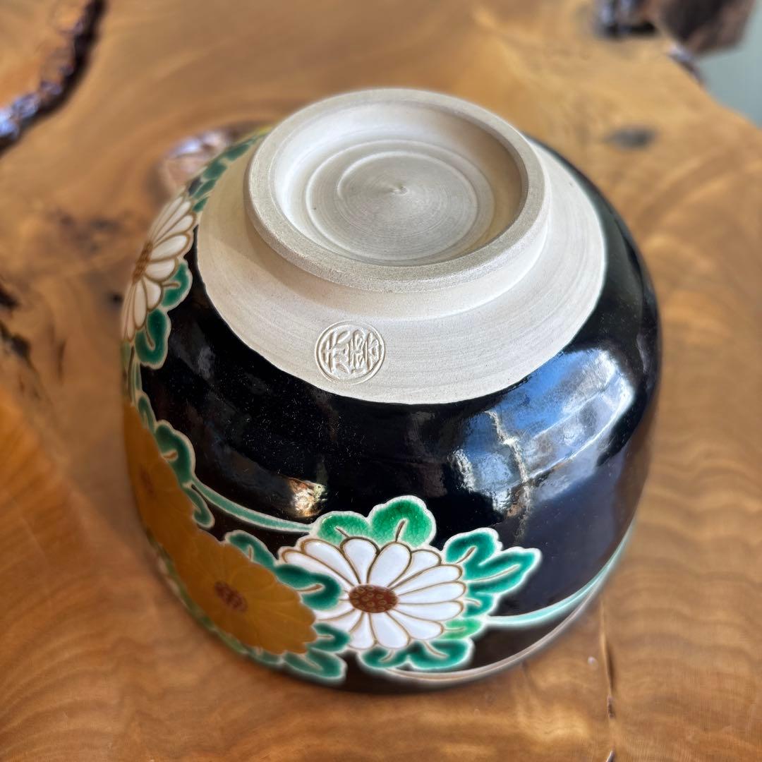 Kyoto-yaki Chrysanthemum Enameled Matcha Bowl by Okada Sekiun