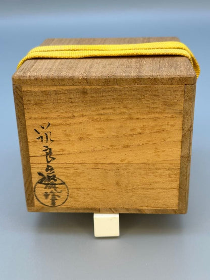Hana-Ikada Makie Natsume by Chikujo Chikuryo — Flower Raft Lacquer Tea Caddy, Silver Interior