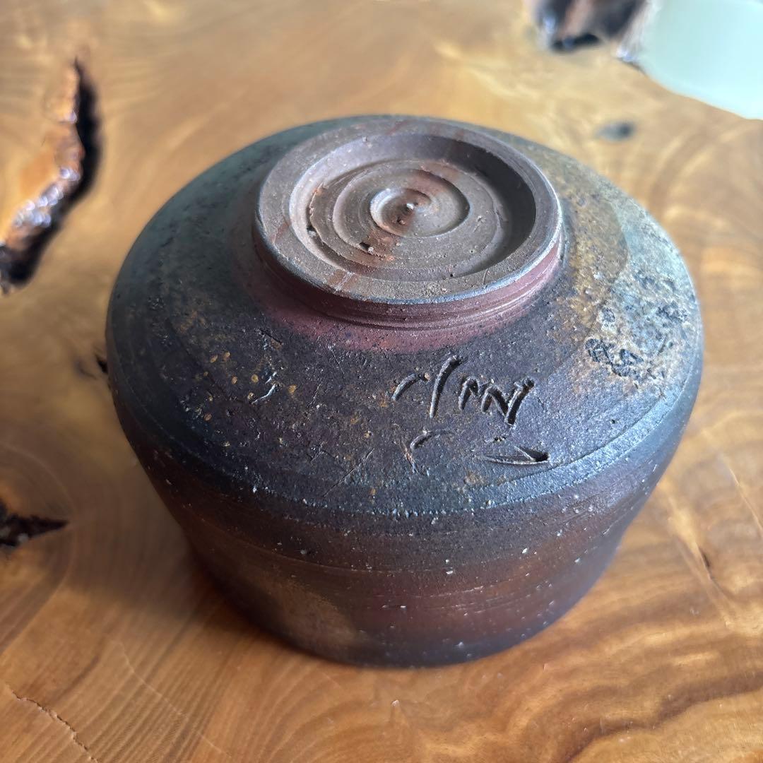 Bizen Ware Matcha Chawan Tea Bowl by Shibaoka Nobuyoshi with Hidasuki Scarlet Marks and Signed Tomobako Wooden Box