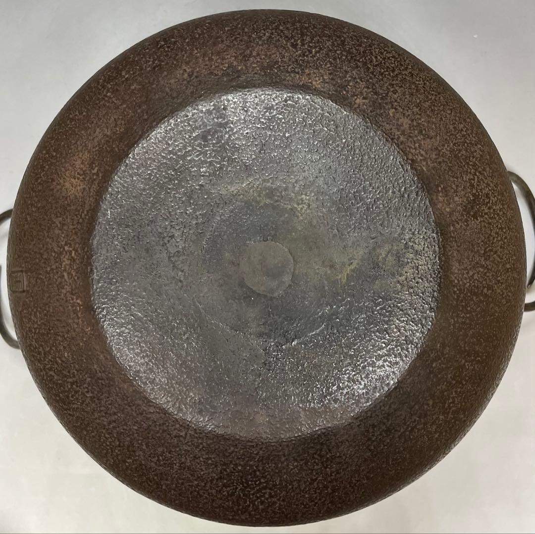 Kakuya Ikkei Living National Treasure Mandaiyu Kama Iron Tea Kettle Tomobako