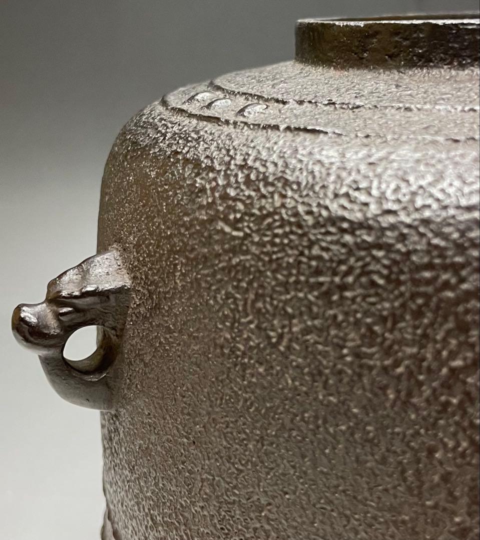 Kakuya Ikkei Living National Treasure Mandaiyu Kama Iron Tea Kettle Tomobako