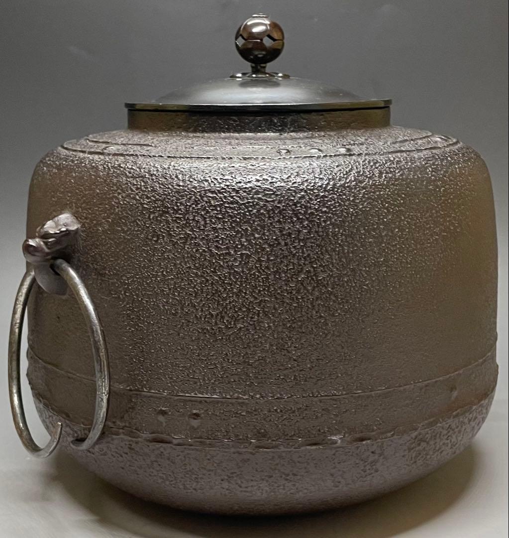Kakuya Ikkei Living National Treasure Mandaiyu Kama Iron Tea Kettle Tomobako