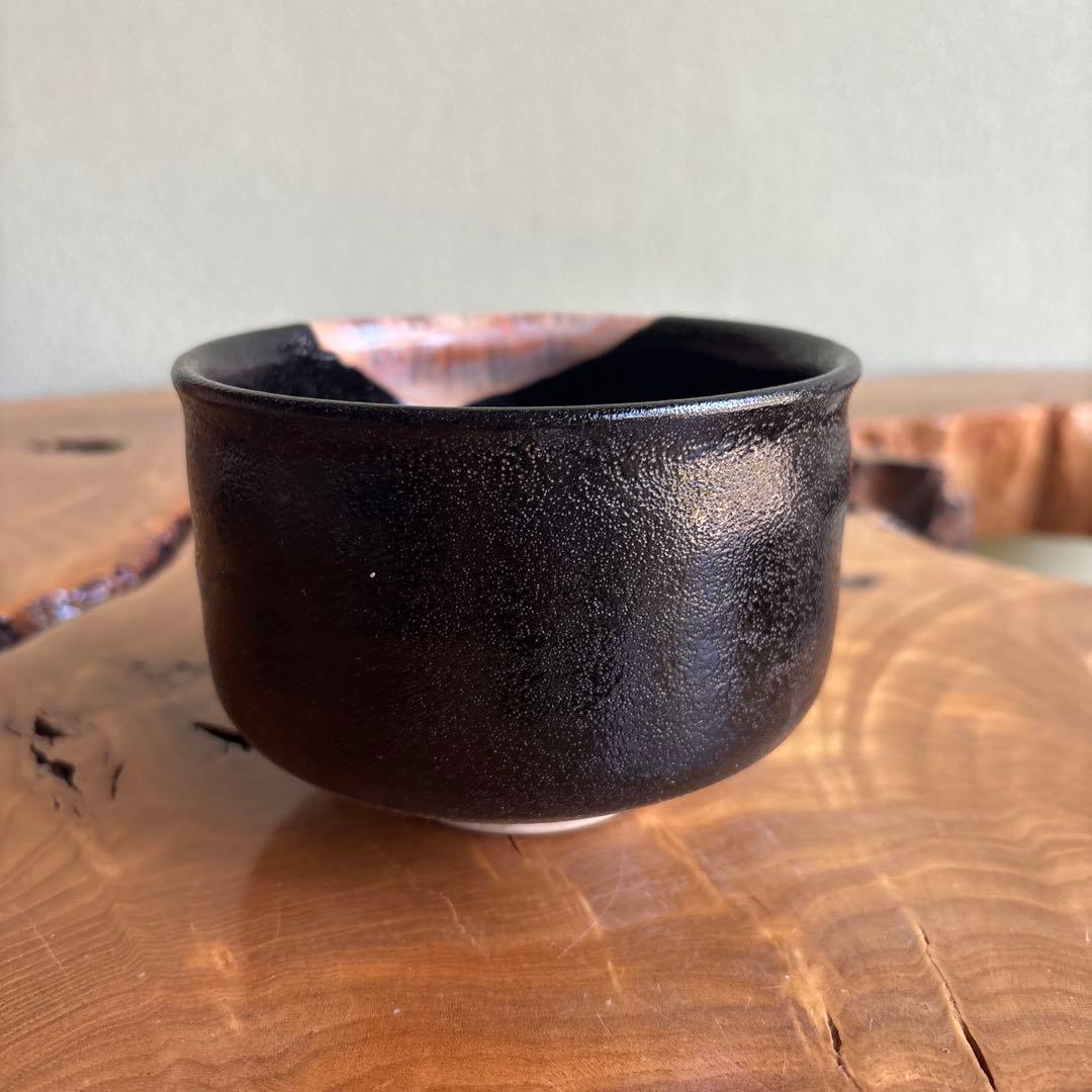 Raku Style Matcha Bowl with Boy and Pine Motif by Maruke Togyo — Japanese Tea Ceremony Chawan, Tomobako