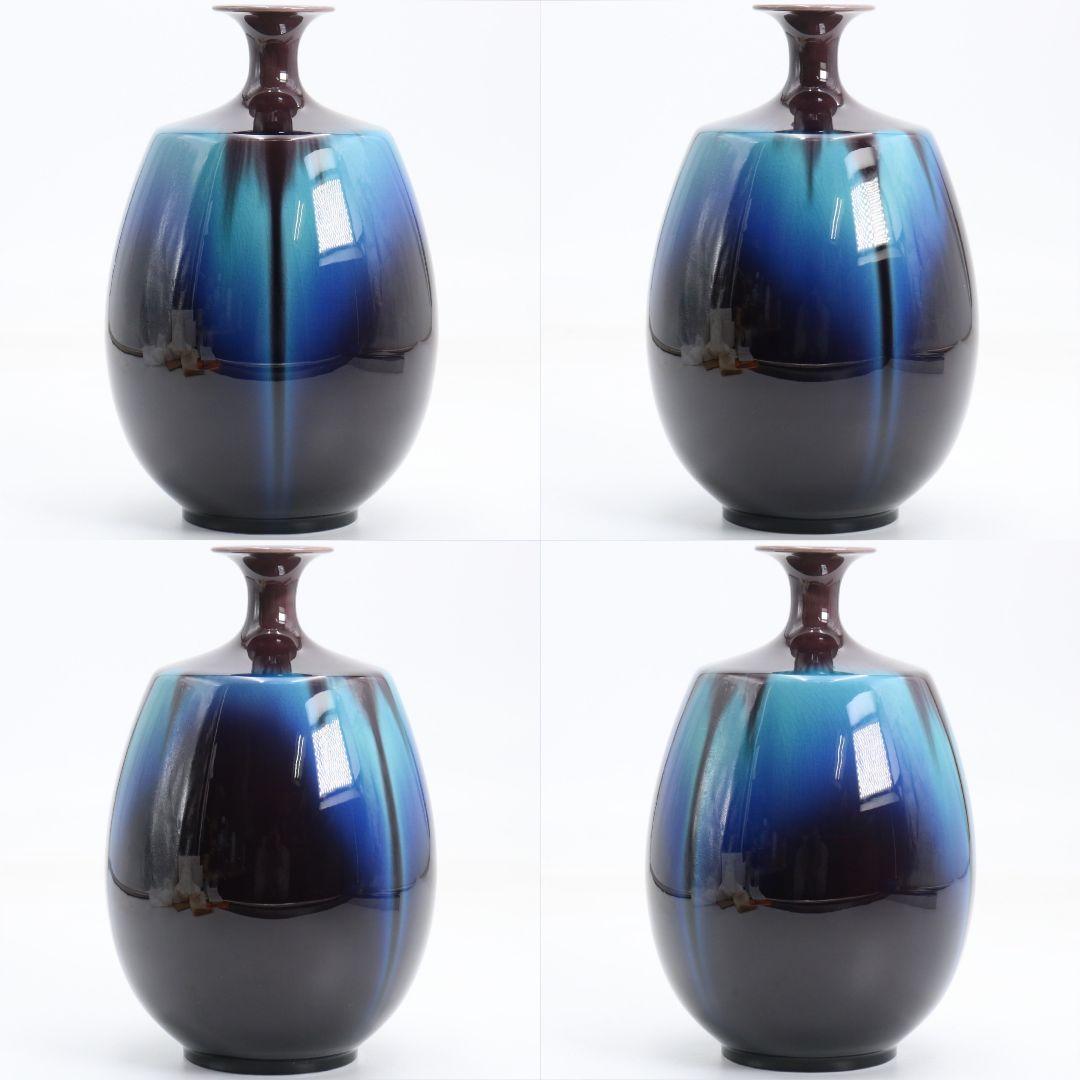 Kutani Vase by Living National Treasure Tokuda Yasokichi III — Hekimei-yu Glaze