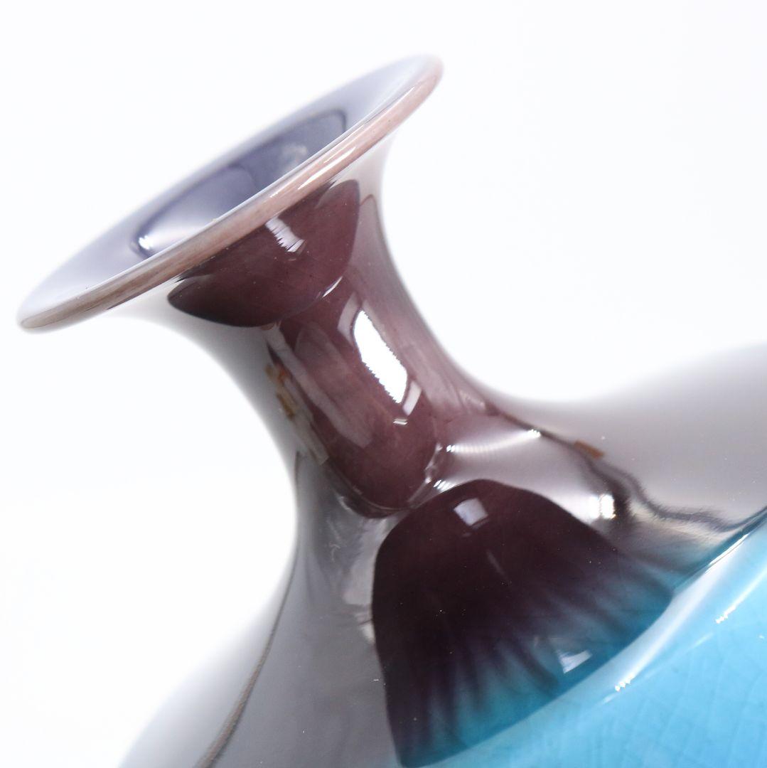 Kutani Vase by Living National Treasure Tokuda Yasokichi III — Hekimei-yu Glaze
