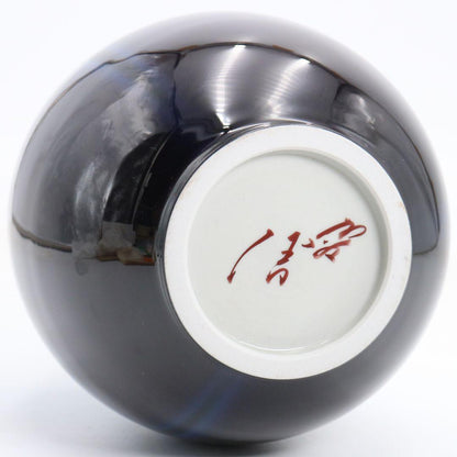 Kutani Vase by Living National Treasure Tokuda Yasokichi III — Hekimei-yu Glaze