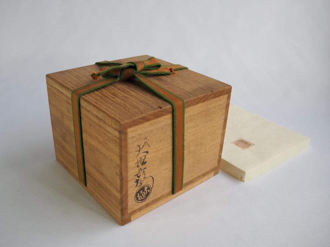 9th-Gen Ohi Chozaemon Amber Glaze Chawan | Totsusai | Japan Craft Society Member | Signed Box