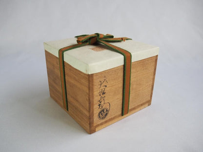 9th-Gen Ohi Chozaemon Amber Glaze Chawan | Totsusai | Japan Craft Society Member | Signed Box