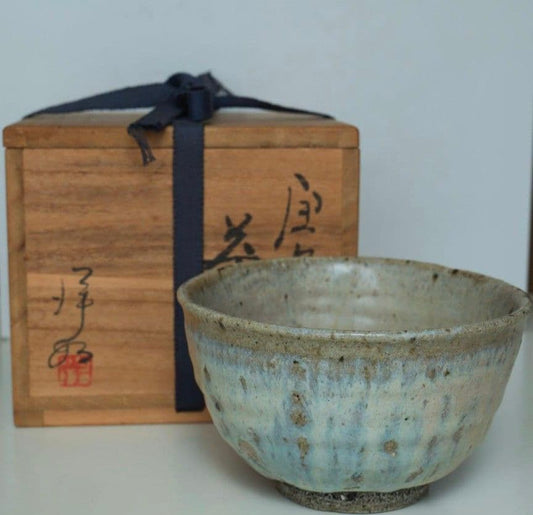 Madara Karatsu Chawan by Hamamoto Yoshiyuki — Mottled Straw Ash Tea Bowl from Sanri Kiln
