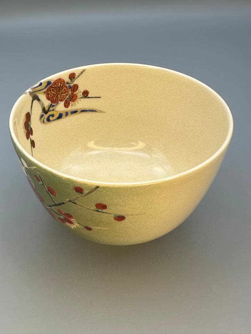 Plum Chawan by Tsuji Kozan – Japanese Tea Bowl – Korin Water Pattern – Japan