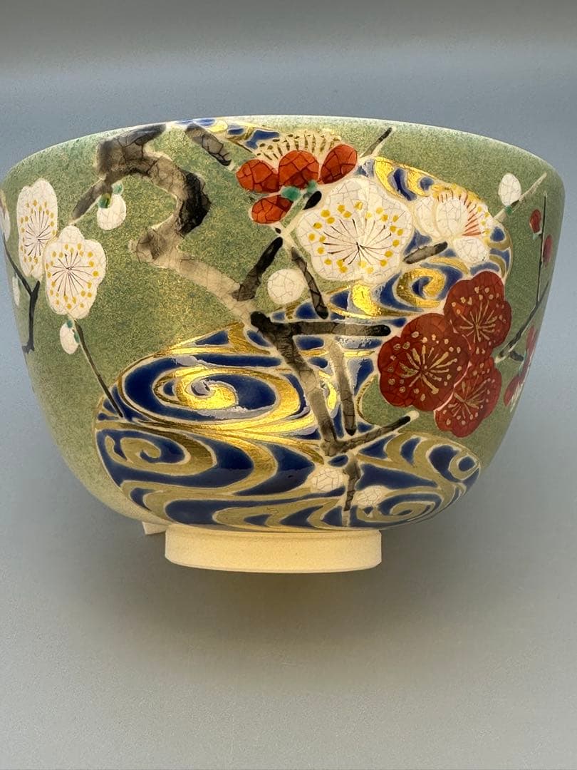 Plum Chawan by Tsuji Kozan – Japanese Tea Bowl – Korin Water Pattern – Japan