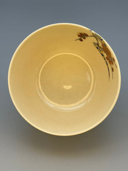 Plum Chawan by Tsuji Kozan – Japanese Tea Bowl – Korin Water Pattern – Japan